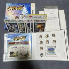 新・光神話 パルテナの鏡 ARおドールカード6枚付属 送料込み