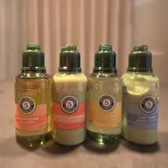 L'Occitane 旅行用アメニティ4点セット