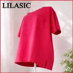 リラシクLILASIC★リネンポケットTシャツ オーバーサイズ ベリーピンクのサムネイル