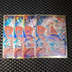 モンキー・D・ルフィ OP04