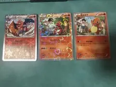 ポケモン ポロックラムネ レンチキュラーカード 17枚 セット