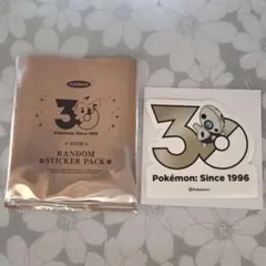 ポケモン ココドラ