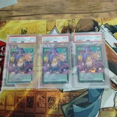 黒魔導のカーテン PSA10 プリシク 日本版 - メルカリ