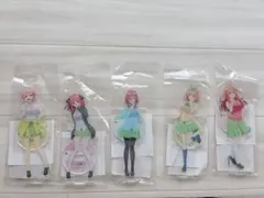 五等分の花嫁 アクスタ 5人セット まとめ売り