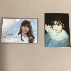 ミイヒ　ラントレセット