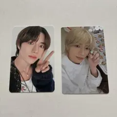 txt ボムギュ