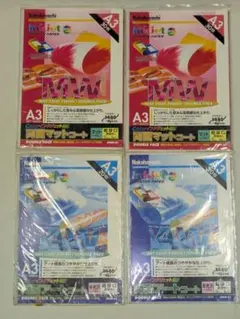ナカバヤシ A3 カラーインクジェット用紙 ４パックまとめ売りのサムネイル