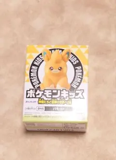 2025年最新】ポケモンキッズ 未開封の人気アイテム - メルカリ
