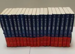 Item thumbnail for item bad2c9c5-c566-42fa-bb49-1be3dcd1d49b