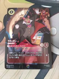 19日発送になります。ひろき様 リクエスト 3点 まとめ商品