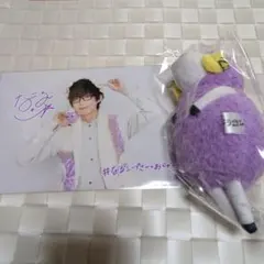 2026年最新】なるシープ パンダドラゴンの人気アイテム - メルカリ