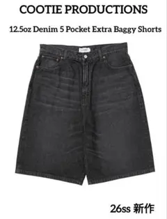 COOTIE Denim Square Pants クーティー デニムパンツ M - メルカリ