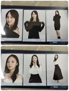 いときん様 リクエスト 2点 まとめ商品