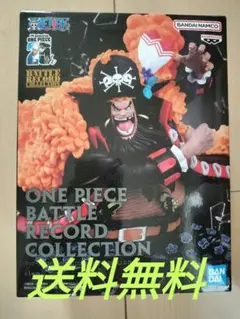 ワンピース BATTLE RECORD ティーチ 黒ひげ フィギュア ワンピース BATTLE RECORD COLLECTION-MARSHALL.D.TEACH-｜商品