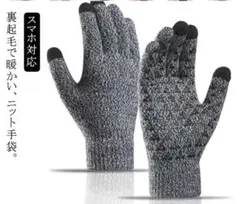 Item thumbnail for item 817c687a-d418-4e12-b67d-e035629ed4c1