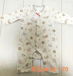 長袖　プレオール　裏起毛　ロンパース 60 70 冬　ロンパース　あったか素材