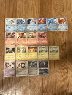 【限定カードのみ】プロモカードセット 計19枚 ポケモンカード PCG-P