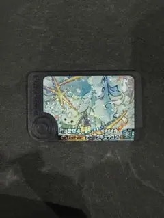 ポケモンフレンダ アローラキュウコン