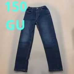 GU　ストレッチ　ジーンズ　ロングパンツ　150