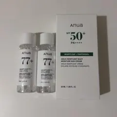 アヌア トナーサンプル サンクリーム 2点セット