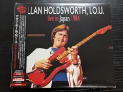 アラン・ホールズワース ライヴ・イン・ジャパン1984 CD+DVD