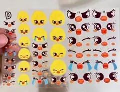 Stray Kids スキズ フィリックス SKZOO ポガリ ステッカー