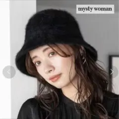 mysty woman アンゴラ風バケットハット