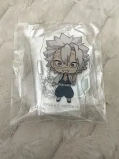 鬼滅の刃 不死川実弥 ミニアクリルスタンド キーホルダー アクキー アクスタ
