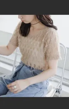 Kastane フェザーチュールTee トップス