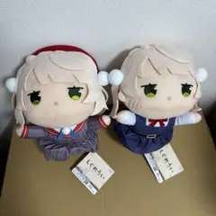 2026年最新】しぐれうい ぬいぐるみの人気アイテム - メルカリ
