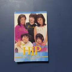 2026年最新】深田恭子 トレカの人気アイテム - メルカリ
