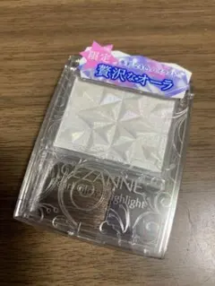 Item thumbnail for item 47189762-752d-4606-89ef-98f0f03ed4d8