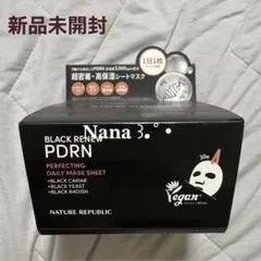 NATURE REPUBLIC ブラックPDRN デイリーシートマスク 30枚のサムネイル