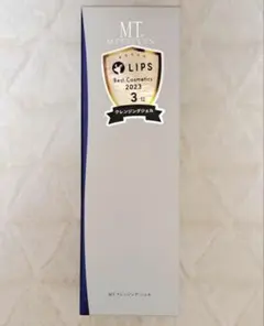 【新品・未使用】MT メタトロン クレンジングジェル 200ml 値下げ不可