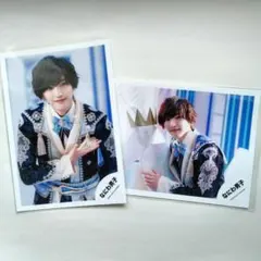 なにわ男子 道枝駿佑 ダイヤモンドスマイル 公式写真 2枚セット