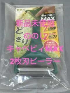 Item thumbnail for item 447b70f5-e0b9-4e37-a69e-85e415daab50