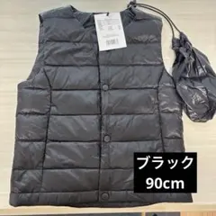 【新品未使用】ロクロク ブラック ダウンベスト 90cm