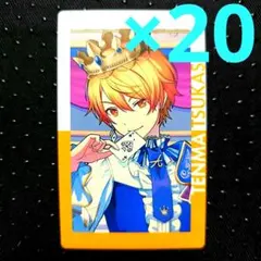 2026年最新】天馬司エピカの人気アイテム - メルカリ