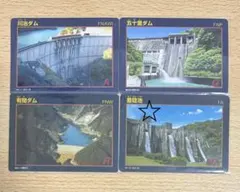 Item thumbnail for item aae54fc8-83f3-4bf8-9724-8721e1b4009a