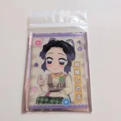 鬼滅の刃 ハンドメイドクラブ2026 ランダムパッチワーク風カードＢ 胡蝶しのぶ