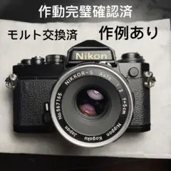 フジノン A14×9.2 9-126mm 業務用B4ズーム電動ズームB4-EOS フジノン A14×9.2 9-126mm 業務用B4ズーム電動ズームB4-EOS - メルカリ