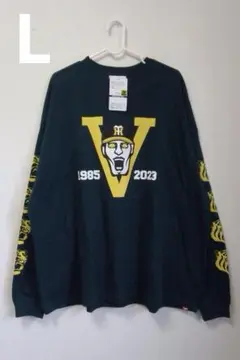 ✴*D様 新品！パンクドランカーズ阪神タイガース「アレ」長袖Tシャツ’23V優勝のサムネイル