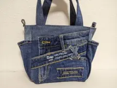 渋〜いシリーズデニムリメイクバッグ
