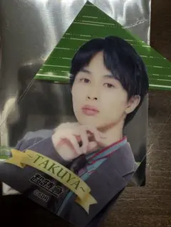 タクヤ 超特急 エポス マルイ クリアカード トレカ