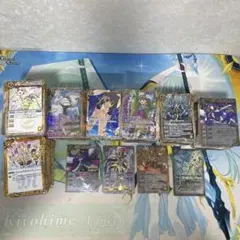 引退品　まとめ売り黄色0〜5まで