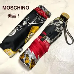 美品♪ MOSCHINO 折りたたみ傘 時計柄 ブラック オーロラ強力防水加工のサムネイル