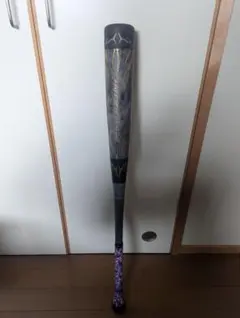 MIZUNO BEYONDMAX MEGAKINGII