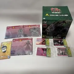 一番くじ ダンダダン　a賞　オカルン(変身)フィギュア