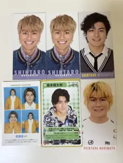 森本慎太郎 デタカ・証明写真 - メルカリ
