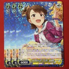 RR 秋色ハイ、ターッチ♪ 高槻やよい 1枚 - メルカリ